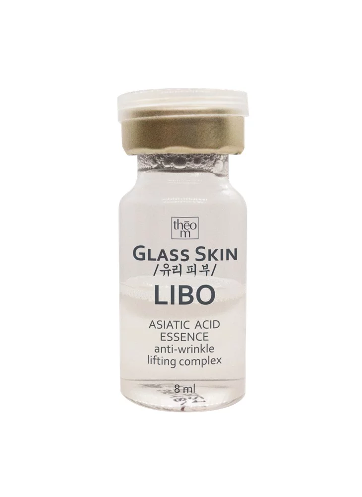 zabieg pielęgnacyjny Glass Skin Libo Essence
